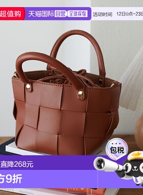 1h可退 日本直邮Discoat 女士三用鹿仔纹编织水桶包 DCZ1042212A0