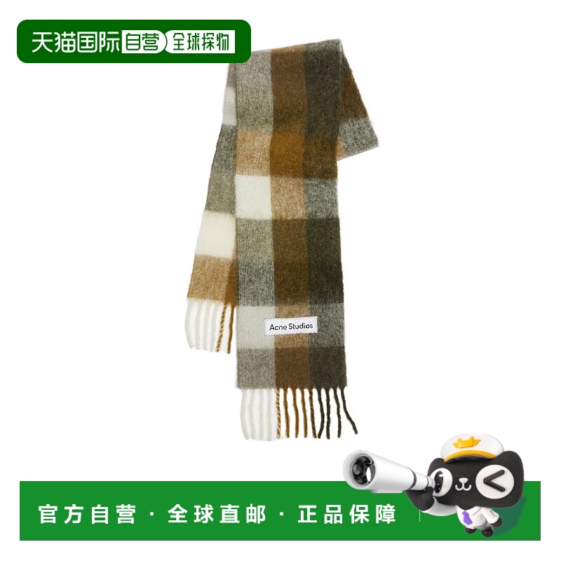 1h可退 香港直邮acne studios 男士 围巾披肩羊毛配饰羊驼毛