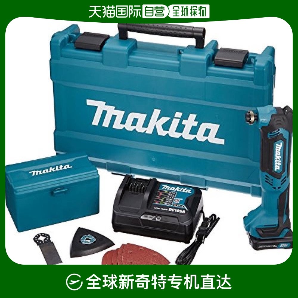 Not Specified TM30DSH �ձ�ֱ������ ���ʽ�๦�ܹ���10��8V 1��5Ah����س����TM30DS