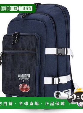 韩国直邮PEEPS 外出行便携通勤百搭beginningBP(na)双肩包