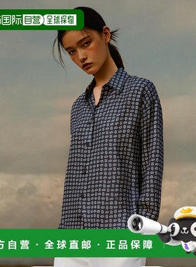 香港直邮PRADA 女士衬衫 P415H15GGF0008 AW2024 蓝色 长袖衬衫