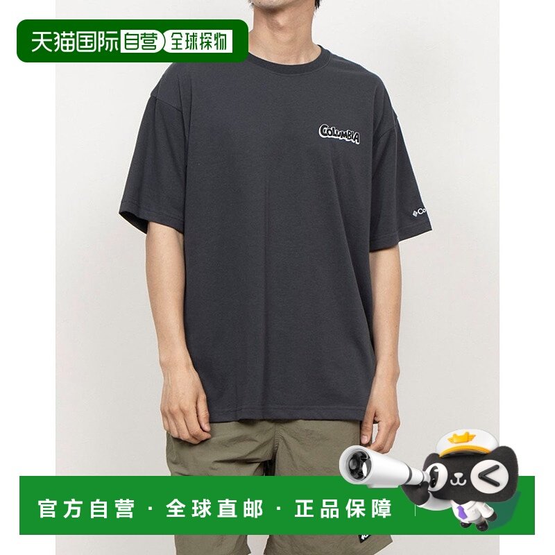 日本直邮 Swin Avenue Omni Freeze Zero Graphic 男士户外半袖T