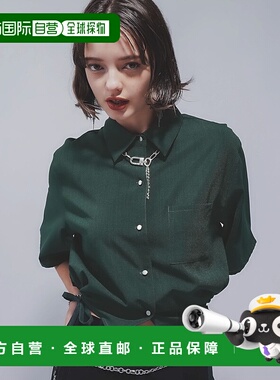 1h可退 日本直邮HARE 女士夏季休闲短款设计衬衫 571301