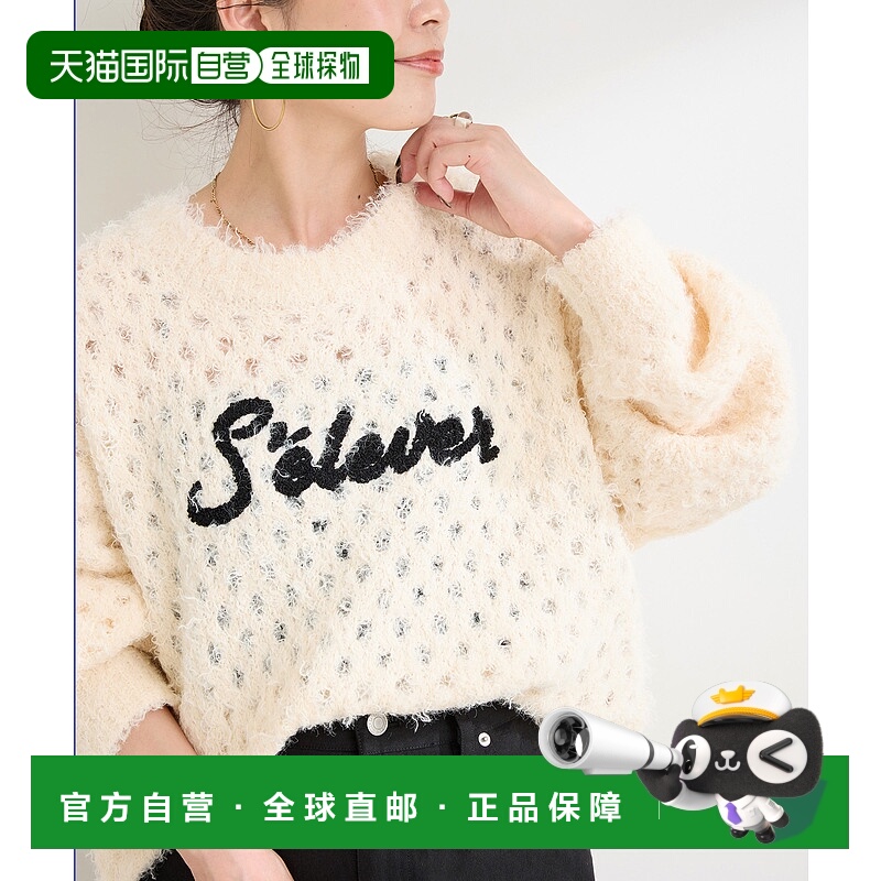 1h可退 日本直邮B.C STOCK 女装 手洗可 费泽纱线镂空logo针织衫