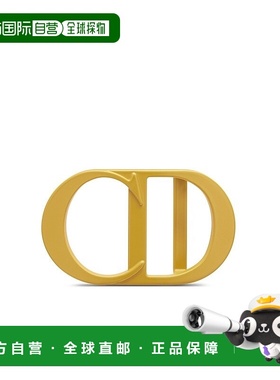 自营1h可退 欧洲直邮Dior 迪奥 男士黄色黄铜皮带扣新款