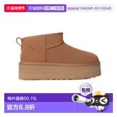 女士舒适时尚 海外直邮UGG 秋冬季 厚底保暖休闲短筒雪地靴1135092