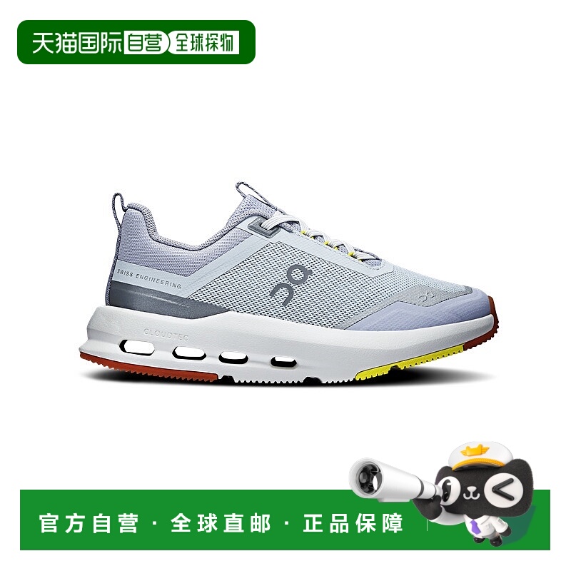 欧洲直邮ON昂跑 Cloudnova系列儿童浅冰蓝色聚酯纤维缓震运动鞋