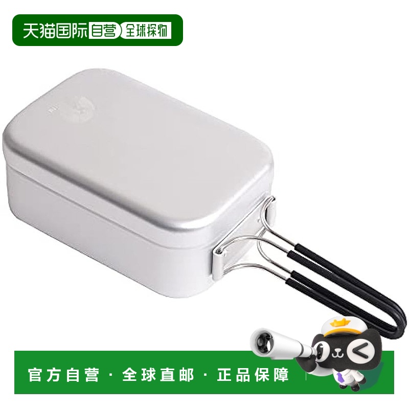 【日本直邮】鹿牌 Mestin 铝制方形炊具 带刻度 UH-4114