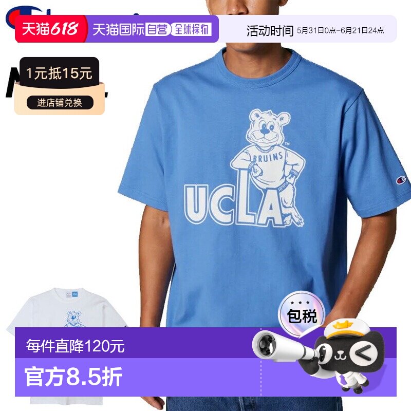 日本直邮Champion 男士短袖T恤Champion T1011 UCLA 大学熊图案印