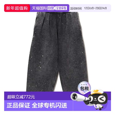 1h可退 日本直邮BEAMS 男装 宽松直筒 涤棉卫裤 破坏洗水设计 112