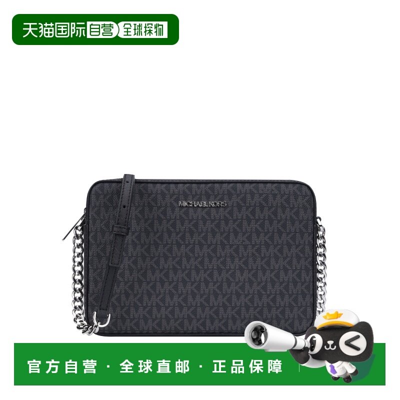 1h可退 香港直邮Michael Kors 迈克高仕 女士 单肩包 35F8STTC3B,箱包皮具/热销女包/男包,通用款女包,淘宝优惠券,粉丝福利购,淘宝优惠卷