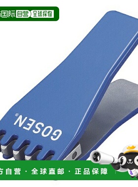 日本直邮GOSEN 羽毛球线止动器 羽毛球 AMAC40 拉菲特体育