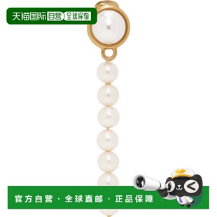 1h可退 香港直邮Moschino 莫斯奇诺 女士 单只金色 & 白色 Faux-P