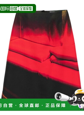 香港直邮Jil Sander 印花半身裙 J03MA0239-J40228
