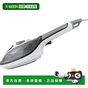 自营 Brentwood MPI-41 Handheld Clothes Steamer Iron - multi