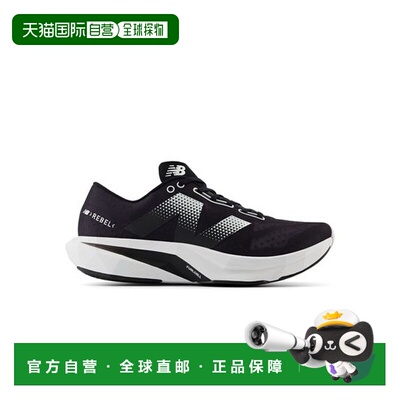 日本直邮New Balance FuelCell Rebel v4男士低帮跑步鞋 MFCXCS4