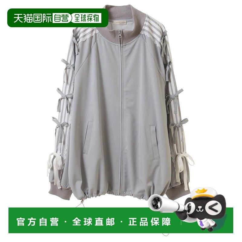 1h可退 日本直邮Candy Stripper 女士蝴蝶结装饰运动夹克 1249619