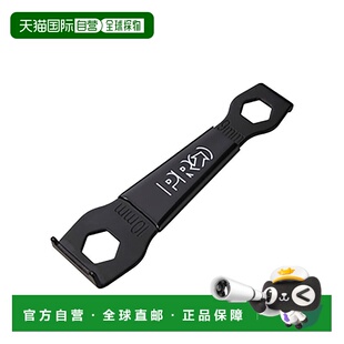 日本直邮SHIMANO-Shimano(男子,女子)链环螺母扳手PRTL0034 工