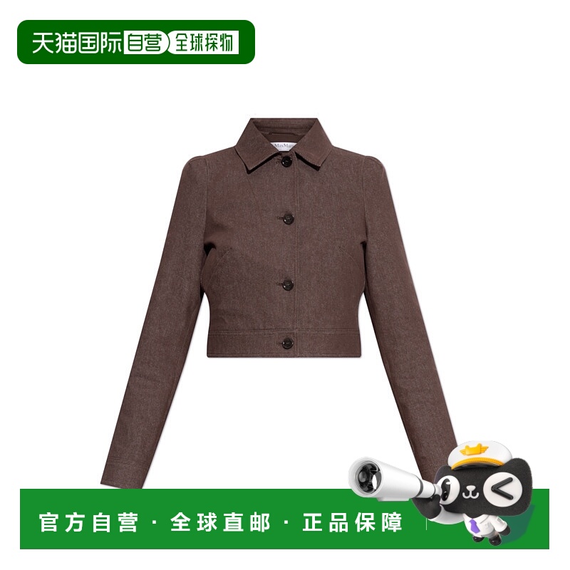 1h可退 香港直邮MAX MARA 女士夹克 CARPA2511041013002 SS2025