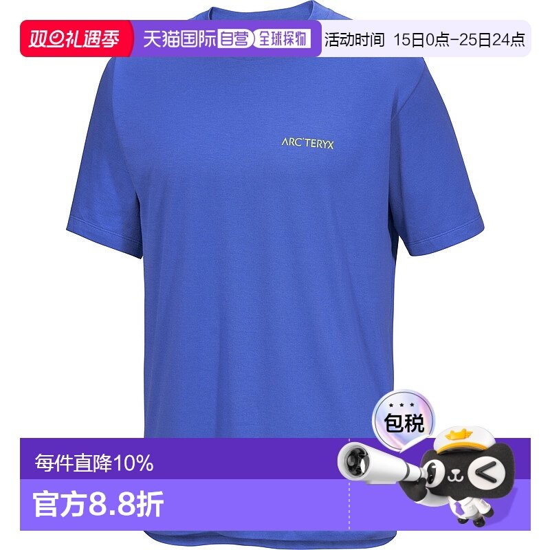 加拿大直邮arcteryx始祖鸟 男士 T恤