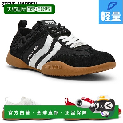 日本直邮Steve Madden 女士 BISCOTTI-XS 喇叭运动鞋轻便低帮系带