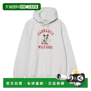 1h可退 香港直邮男士 连帽野狗运动衫 25FW