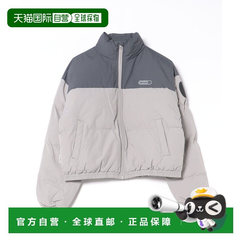 1h可退 日本直邮ELEMENT女士宽松短款中绵夹克 双口袋半拉链设计