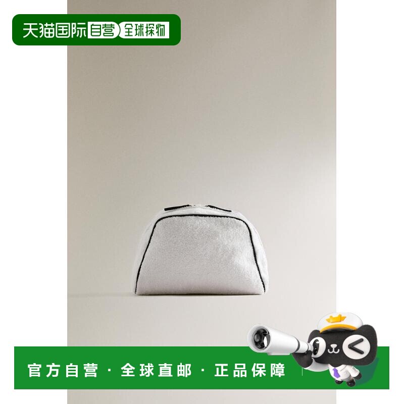 日本直邮Zara毛巾材质化妆包收纳