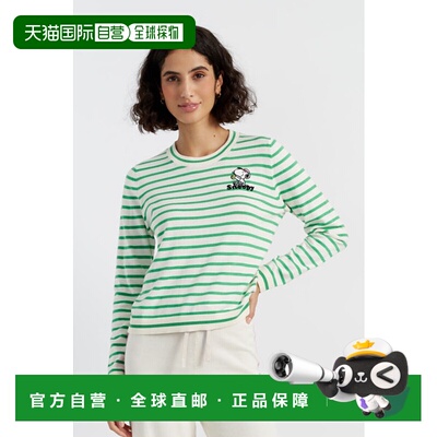 自营 chinti & parker绿色棉质花生球拍俱乐部毛衣-绿色 美国奥莱