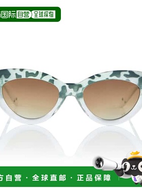1h可退 香港直邮Molo 女童 豹纹猫眼太阳眼镜 colorful花色 舒适