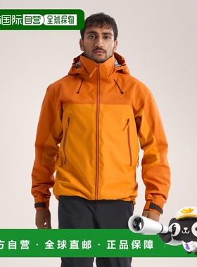 欧洲直邮ARC'TERYX（2025新品）男士 Beta AR 夹克始祖鸟户外外套