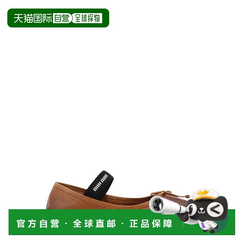 1h可退 香港直邮Miu Miu 缪缪 女士 平底鞋 5F507EF005F098LCARAM,女鞋,浅口单鞋,淘宝优惠券,粉丝福利购,淘宝优惠卷