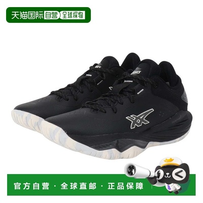 日本直邮ASICS 巴斯 NOVA SURGE LOW 男士低帮篮球鞋 一人限购一