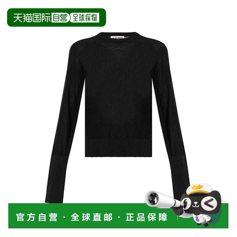 1h可退 香港直邮JIL SANDER 女士针织毛衣 J01GP0122J18337001 SS