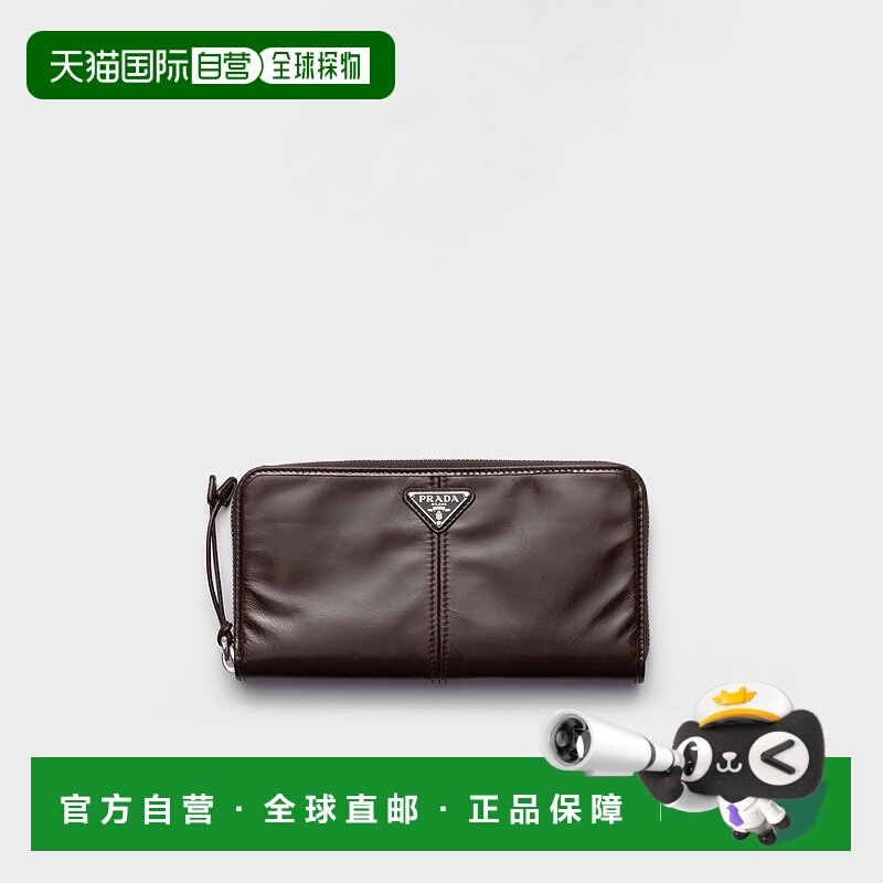 自营欧洲直邮Prada普拉达 男士深棕色小牛皮金属三角标识长款拉链