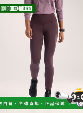 欧洲直邮Arc'teryx 始祖鸟 ESSENT UTILITY高腰紧身裤26