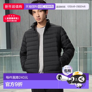 日本直邮Uniqlo NANODESIGN 轻羽绒夹克 470067优衣库外套羽绒服