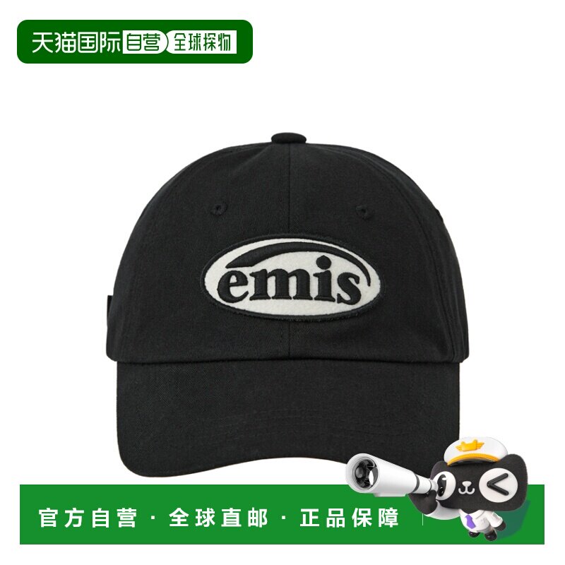 韩国直邮emis帽子徽章棒球帽可乐标鸭舌帽休闲百搭软顶E235U1103图片