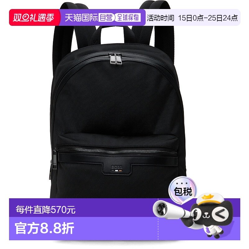 1h可退 香港直邮潮奢 BOSS 波士 男士 黑色 Structured 双肩包 50