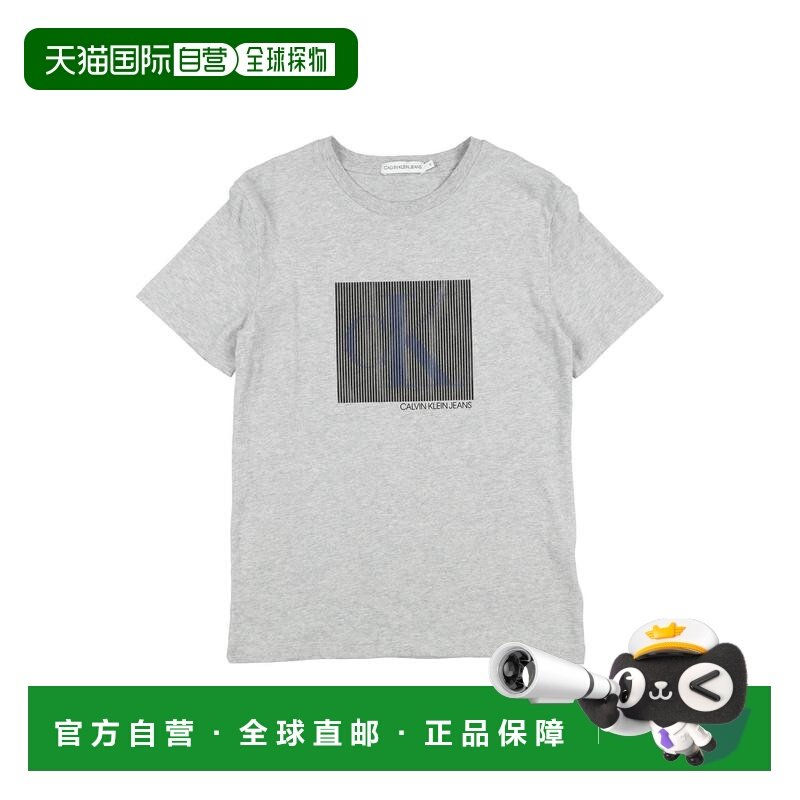 1h可退 香港直邮calvin klein 女童 T恤童装 grey灰色 舒适时尚,童装/婴儿装/亲子装,T恤,淘宝优惠券,粉丝福利购,淘宝优惠卷