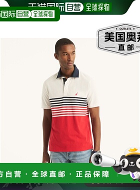 Nautica 男式可持续制作经典版型胸前条纹 Polo 衫 - 帆白色 ns