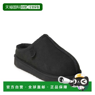 自营Fireside By Dearfoams Men's Grafton Genuine Shearling Cl