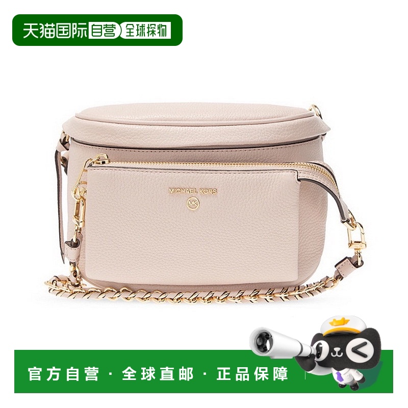 香港直邮MICHAEL KORS 迈克高仕/女士SLATER系列单肩斜挎包牛皮革