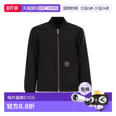 1h可退 香港直邮CARHARTT WIP 女士 KYLAN 内衬棉质短夹克 I03597