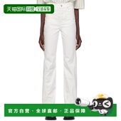香港直邮潮奢 牛仔裤 Lanvin 女士 1h可退 Twisted 朗雯 白色 RWT