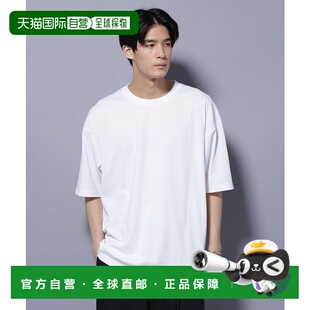 Soaked Anti 日本直邮NANO universe