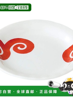 【日本直邮】仓野宇津和有木小盘锦毛门 47944瓷器