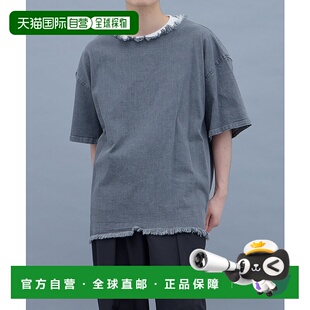 1h可退 日本直邮UNITED TOKYO 男士后拉链牛仔套头衫 131402011