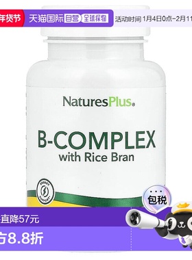 香港直发Nature'Splus自然加复合维生素B素食膳食补充米糠90片