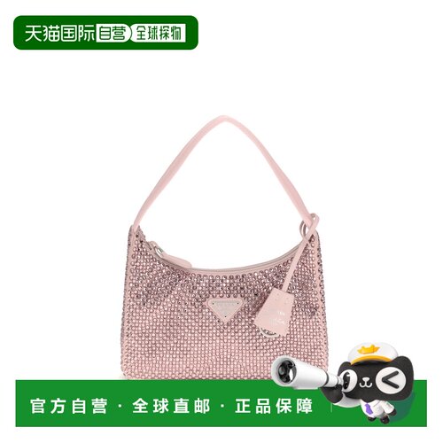 香港直邮Prada/普拉达 单肩包 Re-Edition 1BC515VOOO2AWL